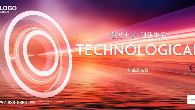 宜宾软件科技有限公司